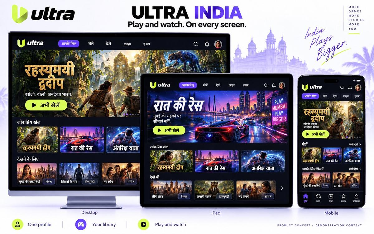 Ultra India na komputerze, tablecie i telefonie, interfejs w hindi